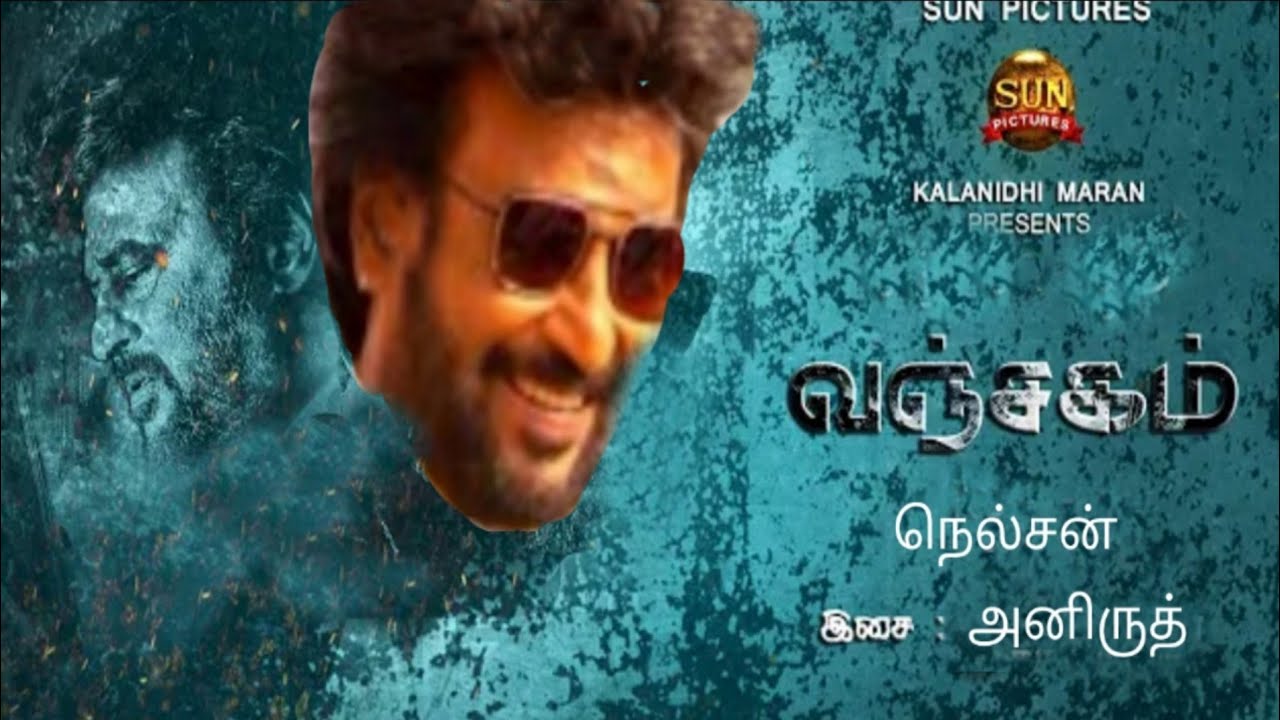 Thalaivar 169 Official Teaser | Rajinikanth | Priyanka mohan | Nelson | Sun Pictures