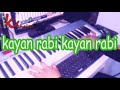 Kayan Rabi Kayan Rabi Instrumental اجمل موسيقى قديمة كاين ربي