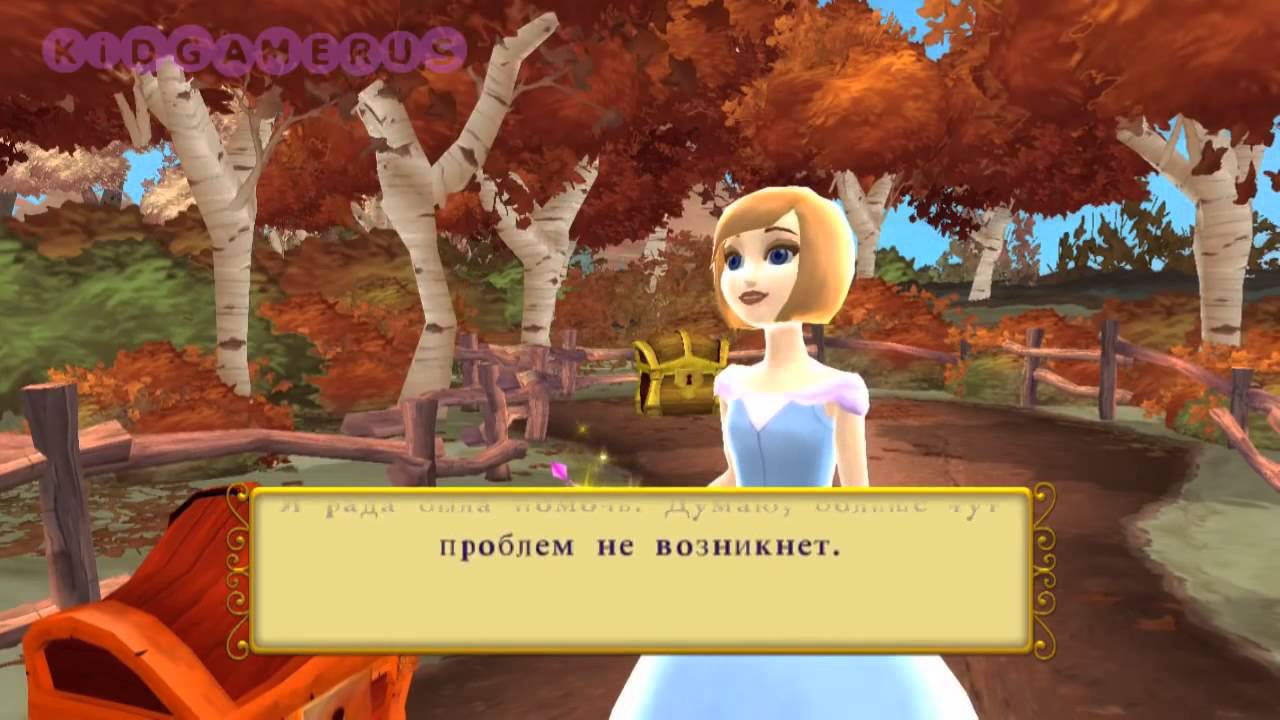 Игры путешествия принцессы