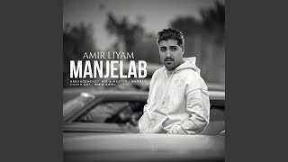 Manjelab - Amir Liyam