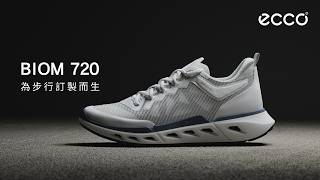 ECCO BIOM 720