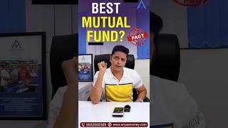 Best Mutual Fund to Invest Now | Best Mutual Fund | Best Mutual Fund For 2023 India |Mutual Fund SIP