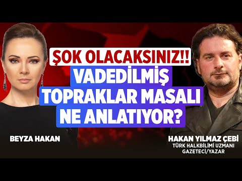 Video: Federal Topraklardan 