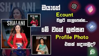 How to creat a profile picture | Name text behind photo editing | Snapseed tutorial 2023 screenshot 4