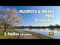 Spring Run at Mizumoto & Misato Park | 4K Japan Virtual Run
