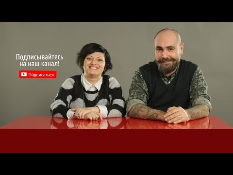 Что бы вы хотели видеть в наших новых видео?