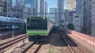 E235系0番台ﾄｳ35編成E233系1000番台ｻｲ149編成新橋到着