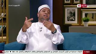 واحد من الناس - 