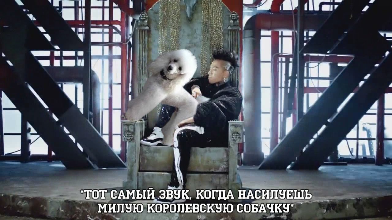 Я СКОБКА (ПОСЛЫШАЛОСЬ)