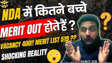 Shocking Result Of NDA Exam😱Must Know कितने बच्चे NDA SSB Merit Out होते हैं?Learn with Sumit