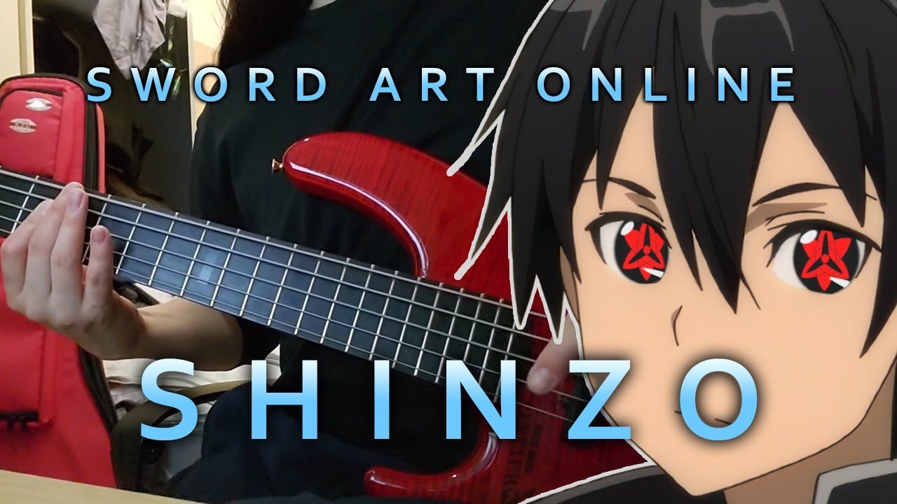 Shinzou (心臓) Eir Aoi, Sword Art Online OST - playlist by thebaddest