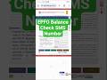 epf balance sms number #epfo #myepfsimpley #shorts