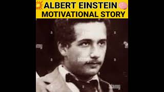 #Albert Einstein at school class11#short#daretodo  movation#alberteinstein movie,alberteinsteinvideo