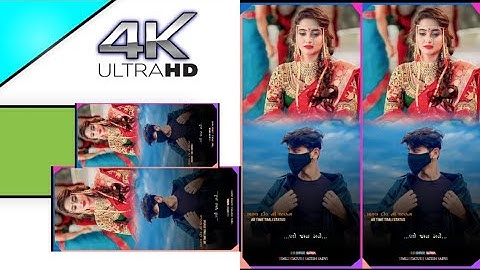 Vishnu bhil New Timli Status 2023 || WhatsApp full screen 4k hd status