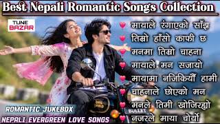 Best Nepali Romantic Songs Collection | Evergreen Nepali Love Songs | Romantic Jukebox  screenshot 5