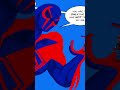 One Who Hasn&#39;t Made Miguel Mad | Comic by captaincyndimi #comicdub #spiderverse #miguelohara
