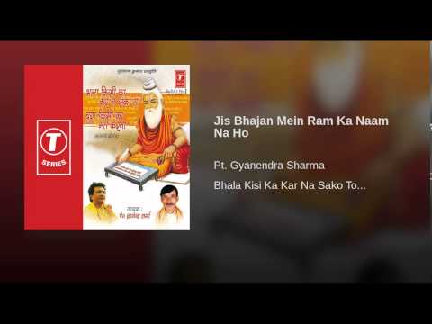 Top 10 Krishan Ji bhajan lyrics - TOP Hindi Lyrics