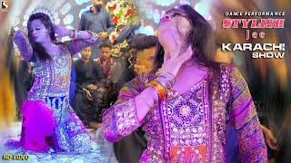 Aina Nere Na Ho Dildar Ve, Stylish Jee Mujra Dance Performance, Big Show In Karachi, SGRecords 2023