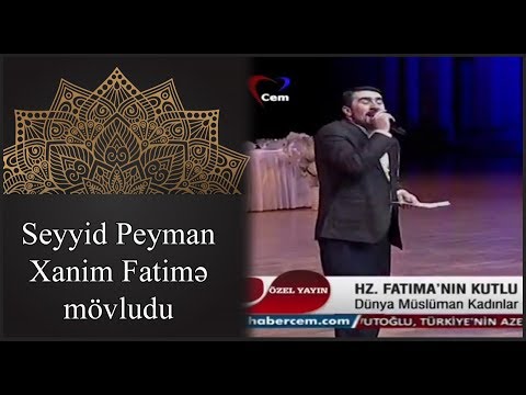 Seyyid Peyman İstanbul Xanım Zehra (s) movludu 2016