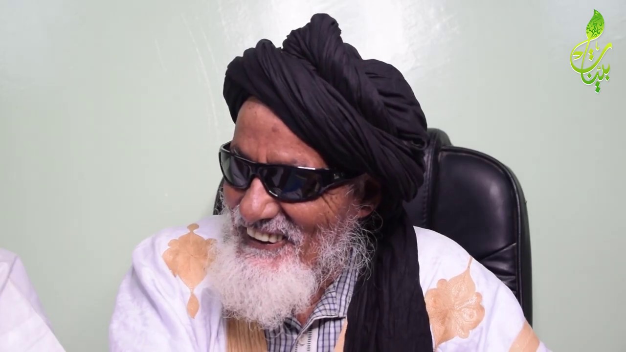 شرح عمود النسب | نسب تميم| الشيخ محمد يحيى المجلسي الشنقيطي