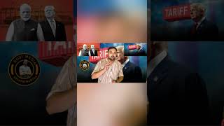 Supriya Shrinate ने Mahesh Verma  और  Sandeep Chaudhary को एसा धोया ना कि आंखें खुली रह गईं #viral