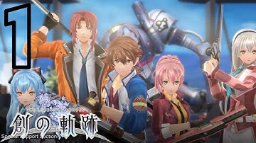 Hajimari no Kiseki Episode 1: Crossbell Liberation (PS4) (Commentary) (Zerofield Subs)