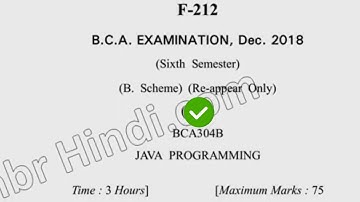 2018 Dcrust BCA 6th Sem Reapper Java Programming Question Paper