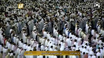 سورة الملك كاملة للشيخ صالح آل طالب من صلاة الفجر الثلاثاء ١٤-١٠-١٤٣٧هـ