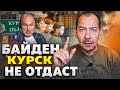 Болота увидели окончание войны и не обрадовались