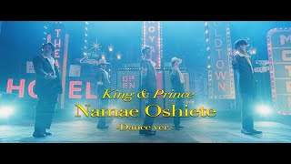 King & Prince「Namae Oshiete」-Dance ver.- YouTube Edit