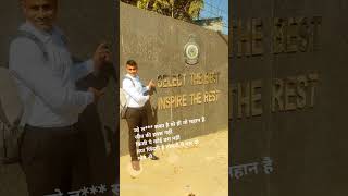 5AFSB GUWAHATI