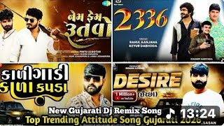All Hit Attitude Song 2026 || Pintu Algotar || Dj Remix || Gujrati Attitude Song Nonstop