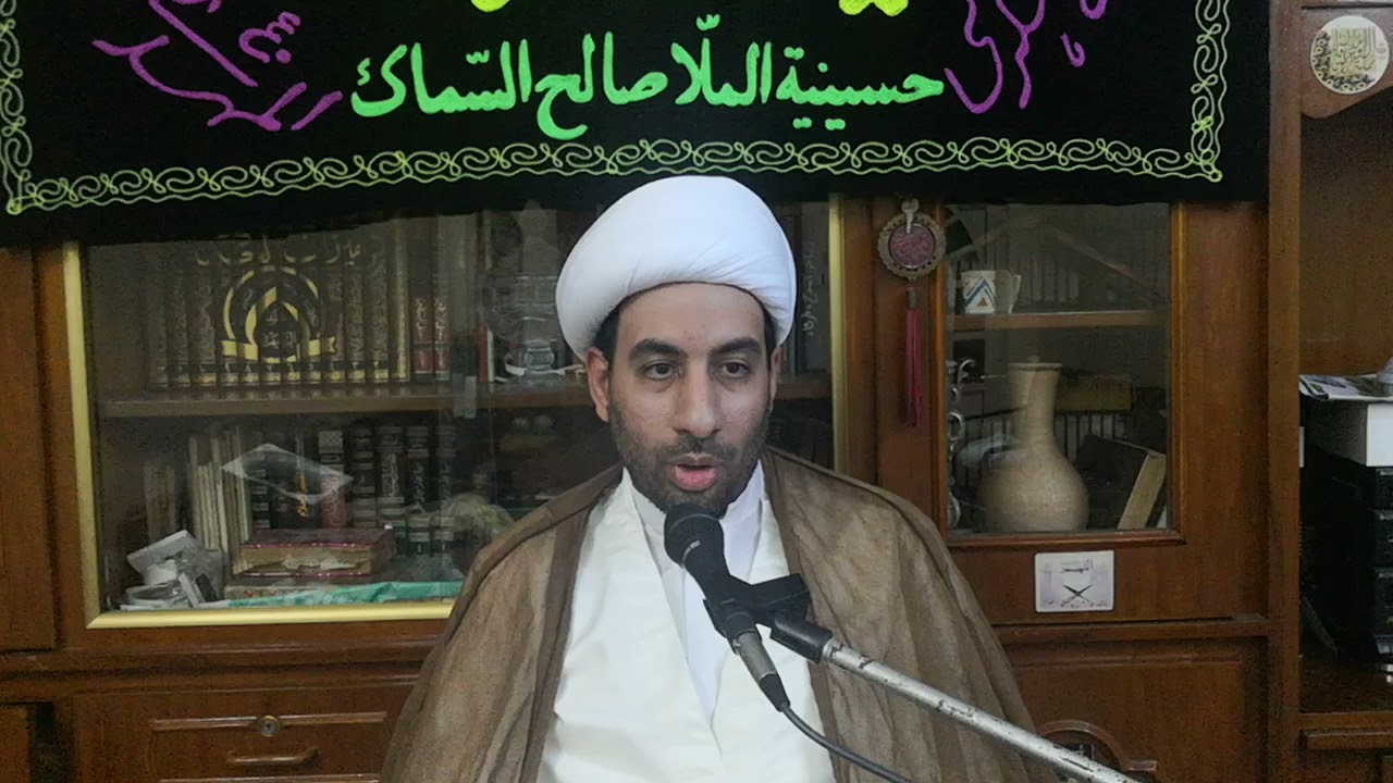 السحب من البنك من دون أن يقصد انه من المال المخمس أم من غيره | سماحة الشيخ حسين الزامل