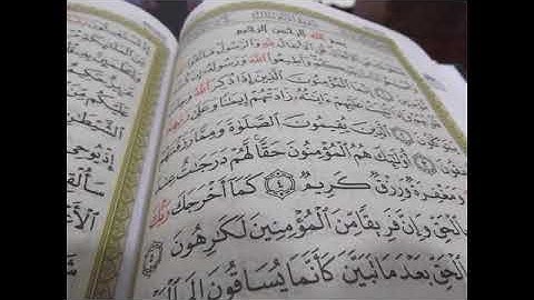 تراويح ١٤٣٧ | سورة الانفال كامله - أحمد العبيدي