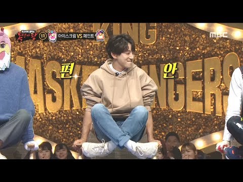 [individual] Standing up in a chair to a levitating posture  ,  복면가왕 20190120