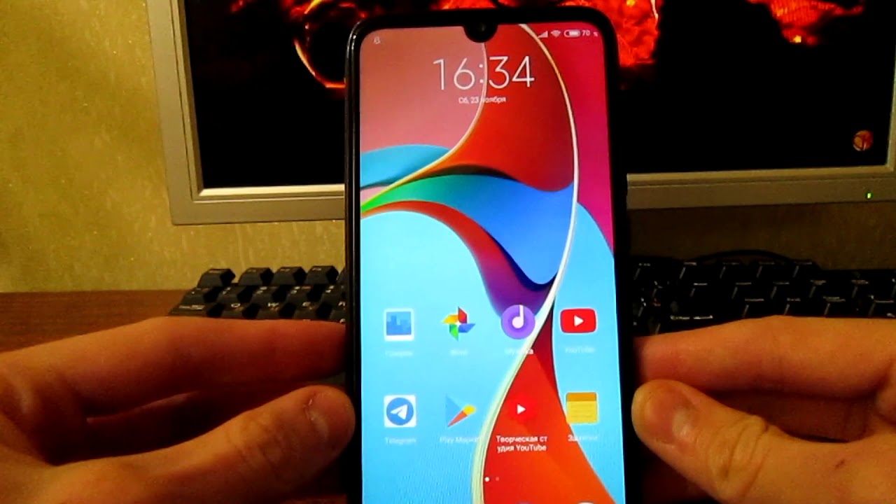 Всплывающая реклама redmi 8 pro