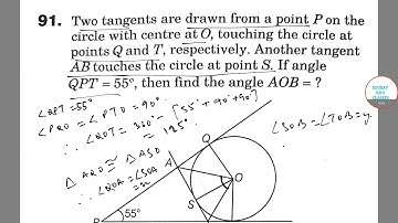 IIFT 2017 Solutions  and Techniques with Special Tricks 8  #SOURAV SIR