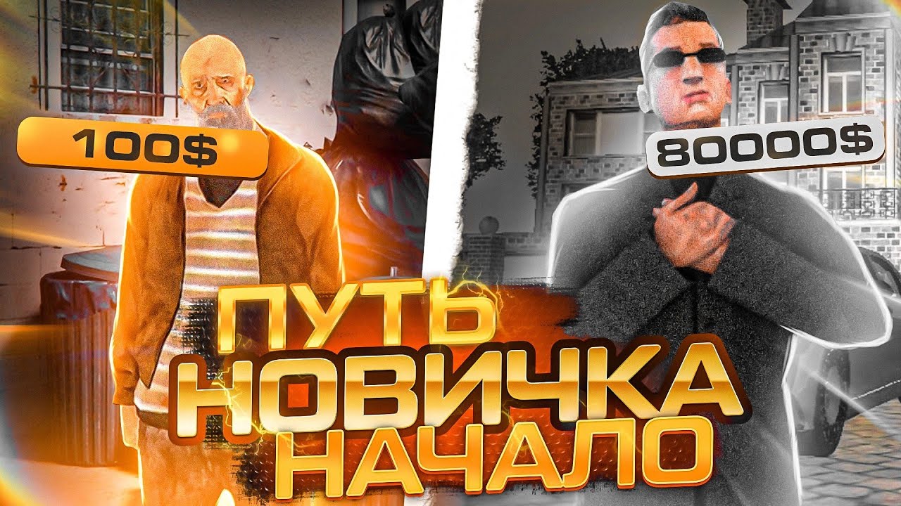 Вятка машина барвиха Вятка машина барвиха