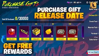 Last Chance To Get Free UC & Materials - UC Purchase Gift - Next Amazing Rebate Release Date - Pubg screenshot 5