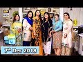 Watch Good Morning Pakistan - Dr Batool Ashraf & Dr Bilquis Sheikh - 7th December 2018 - ARY Digital Show Online In Hd