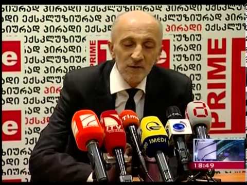 გია ხუხაშვილი