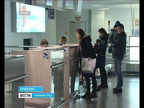 Цены на авиабилеты эконом-класса могут снизить за счет подорожания полетов в бизнес-салоне Цены на авиабилеты эконом-класса могут снизить за счет подорожания полетов в бизнес-салоне