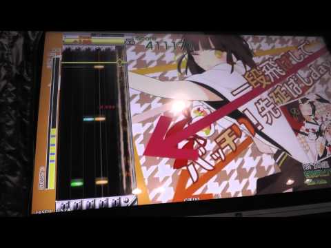 『GITADORA Tri-Boost GuitarFreaks』 有頂天ビバーチェ （Last Note.） （EXTREME GUITAR LONG 7.80）
