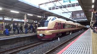 E653系臨時仙台行き　大宮駅発車