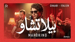 Marokino - Bella Ciao (Moroccan Chaabi Cover) | ماروكينو - بيلا تشاو (شعبي)