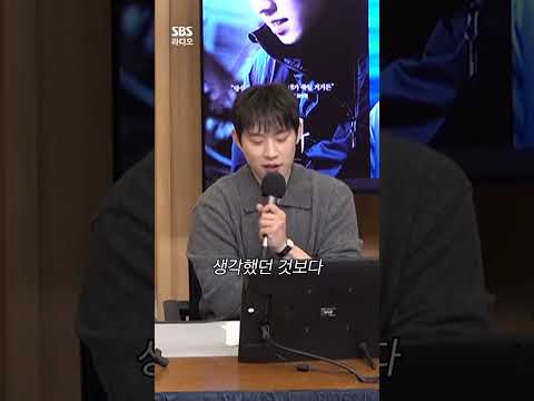 ‘파과’ 배우 김성철의 매우 솔직한 <strong>베를린</strong> 국제 <strong>영화제</strong> 후기🤣 | 두시탈출 컬투쇼