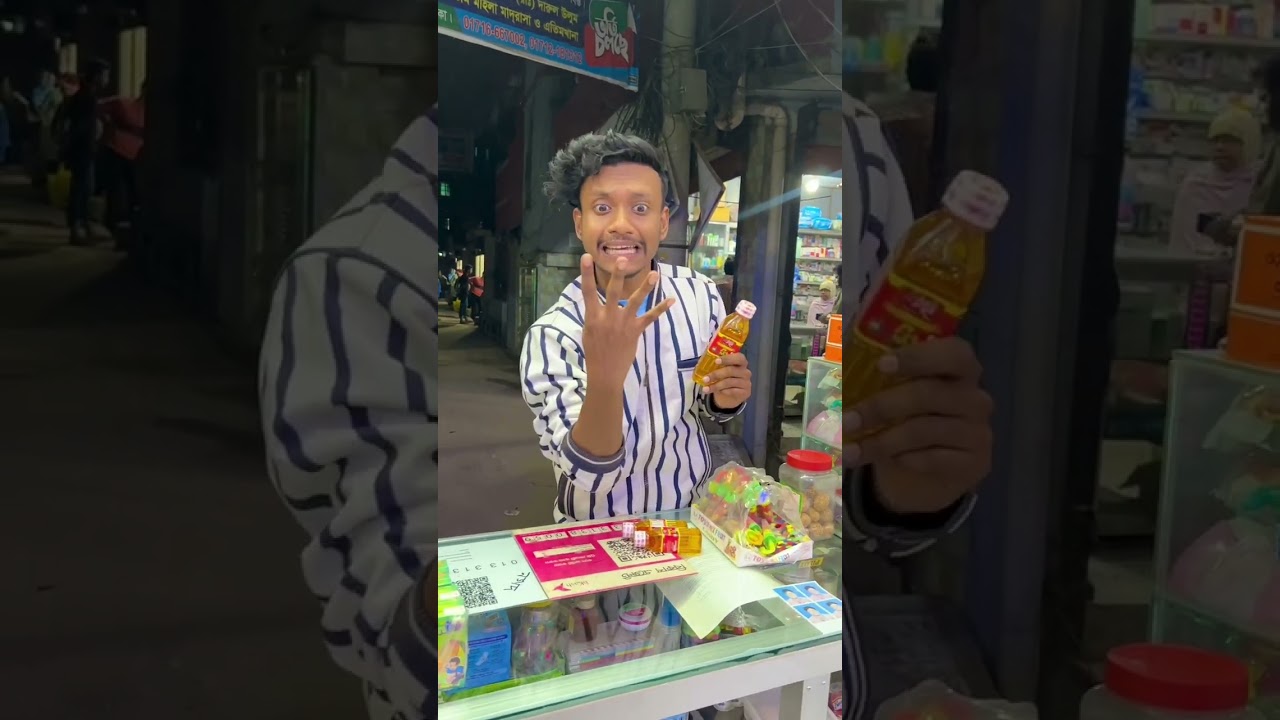 এটাকেই বলে চোরের উপর বাটপারি😅🤣