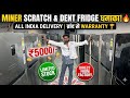 मात्र ₹5000/- में Double Door Fridge! 🧊 Minor Scratch &amp; Dent Sale | Brand Warranty 🔥