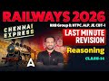 Railway Reasoning Classes 2026 in Tamil | RRB Group D, NTPC, ALP, JE Reasoning | By Arun Sir #14
