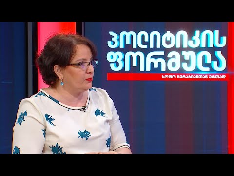 სანიკიძემ ისიც ვერ მოახერხა, რომ რუსეთის კლუბში მყოფ თანაგუნდელზე დუმილი აერჩია - თინა ხიდაშელი